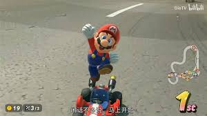 马里奥赛车世界新玩法特性是什么