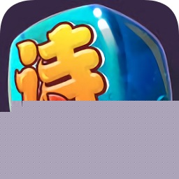 我爱古诗文