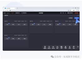 腾讯会议回放位置在哪