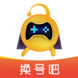 Fate of Phoenix