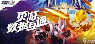 赛尔号巅峰之战圣灵谱尼新手怎么打