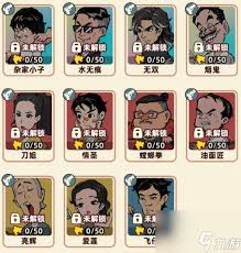 差不多高手亮辉怎么样