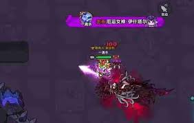 英勇之地厄运女神2平民怎么打