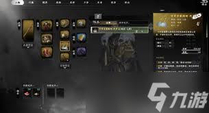 真三国无双起源影鸾专属秘武属性如何