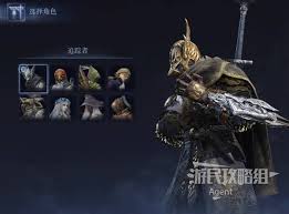 艾尔登法环黑夜君临如何成长运营