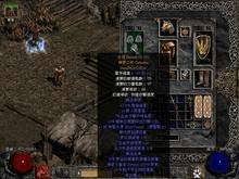 暗黑2死灵法师纯召唤玩法怎么加点