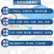 高德地图人工客服响应慢如何解决