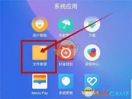 如何提取B站音频