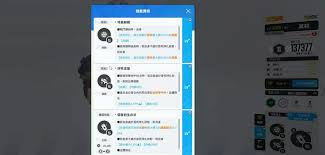 胜利女神莫莉技能是什么