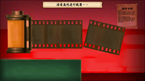 街漓芳传包含什么内容
