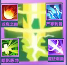 口袋斗蛐蛐天鹰法师怎么玩