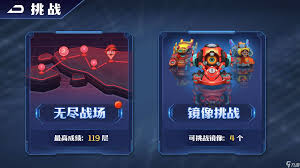 坦克无敌Boss特训玩法是什么