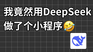 抖音视频上传模糊怎么解决