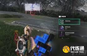 七日世界怎么获得改良弹匣
