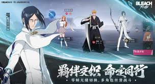 境界刀鸣是哪个公司