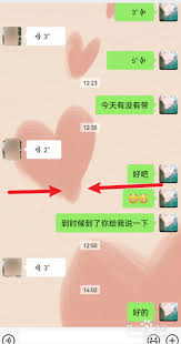 华为聊天记录隐私保护 华为聊天隐私保护怎么开启