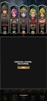 重生之最强输出新手如何玩