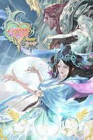 1688成品免费网站入口是什么