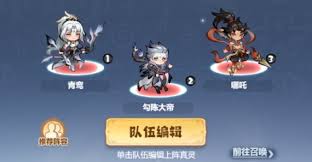 主宰世界真灵如何培养