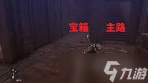 第一狂战士卡赞抗命支线怎么过