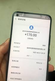 uc浏览器极速版能不能提现