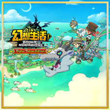 幻想生活i如何快速提升制作力