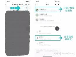 石墨文档如何实现录音转文字