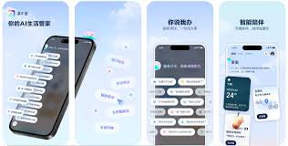 支付宝支小宝收费吗