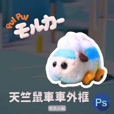 ps如何给图片加框