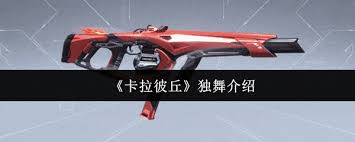 乱世无双新手开荒必看指南