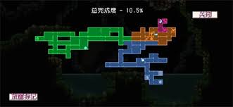 怪物乐土二段跳靴子在哪获取