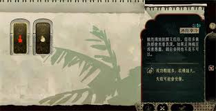 苏丹的游戏苏丹卡前期金币用途怎么用