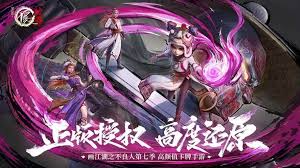 不良人破局中最强角色有哪些