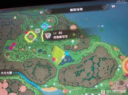 幻想生活i如何获取怪鸟的宝物