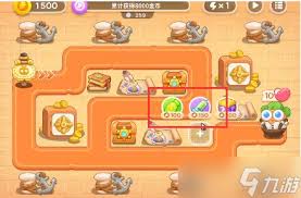保卫萝卜4海滨派对第三关通关方法