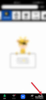 鲱鱼罐头app水印如何去除