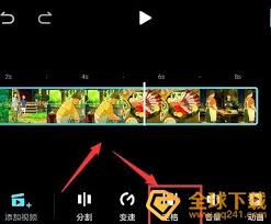 美图秀秀怎么定格视频画面