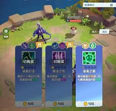 口袋斗蛐蛐中T0角色有哪些