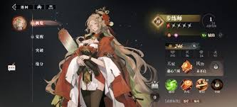 三国志幻想大陆2枭之歌吴国武将如何选择