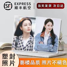 魅族手机如何使用鸿蒙系统