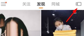 快手怎么剪辑视频