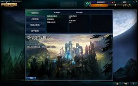 英雄联盟手游登峰者活动怎么玩