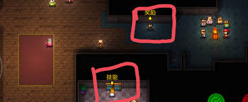 迷城陆区大厅怎么配置