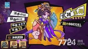 我是大主公民兵如何转弓箭手
