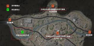 暗区突围无限前线要塞地图怎么解析