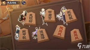 阴阳师残局得胜有哪些攻略