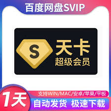 b站如何无需付费直接进入看大片