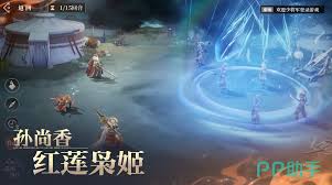 三国志幻想大陆2枭之歌天命有啥作用