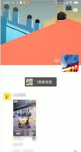 如何保存微信朋友圈背景视频