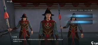 天涯明月刀手游胡小宝天命如何选